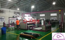 PUR熱熔膠復(fù)合機(jī)客戶現(xiàn)場